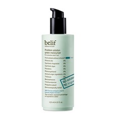 빌리프 프라블럼 솔루션 그린 모이스처라이저 125ml, 단일상품