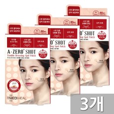 a3fd523bfac1bfd8bdae458f279ae99d2be82a3c1ae758897ae83e7da0c7.jpg