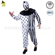 뮤지컬의상