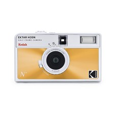 KODAK EKTAR H35N 35mm 4 하프 프레임 필름 카메라 재사용 가능 포커스 프리, Glazed Orange, 3) Glazed Orange - Single