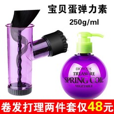 1ae9eef81336c006aca96911cf395d60de41d806ed938e7de6444607ee38.jpg