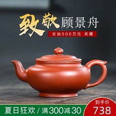 5ed401c904cc5a75be432ae90ae558810b3e8b103d396afa1d2ef693a3ef.jpg