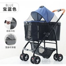 애완 동물 유모차 야외 경량 접이식, 5