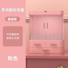 브라운5237