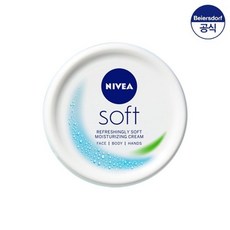 니베아소프트크림