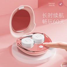 써클렌즈