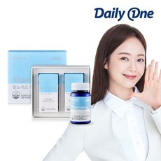 람셋