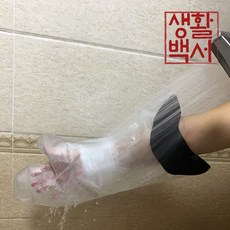 //상품명