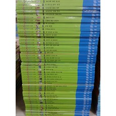 [개똥이네][중고]호야토야의 옛날 이야기 2차 초록색기둥