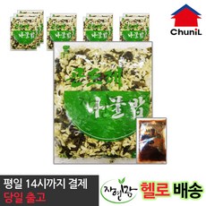 [자연맘스토리] 천일 곤드레 나물밥 262g x 10개
