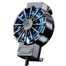 루이트스마트폰쿨러