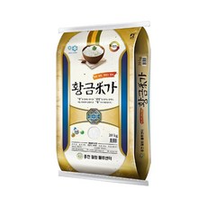 기타 23년산 황금미가 20kg