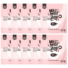 밥이곤약라이트