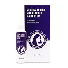 셀프스트레이트매직