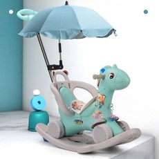 라탄흔들말