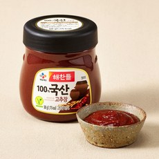 해찬들 100% 국산 고추장 500g