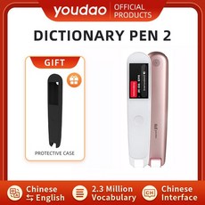 youdao