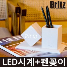 브리츠 BZ-EW547 Pen Clock 무소음 탁상시계 인테리어, 화이트