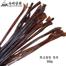 수미상회