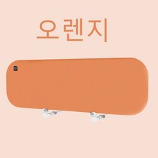 BOLIN BOLON 접이식 침대안전대 휴대용 침대가드 주니어침대안전가드, 오렌지