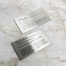 canonprimasuper135caption