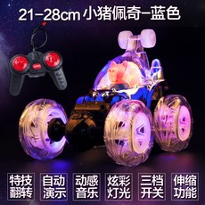 80ed8c401196bfecee4c4f615698ebbbd55e943e9a481bb195ff9ad402f6.jpg