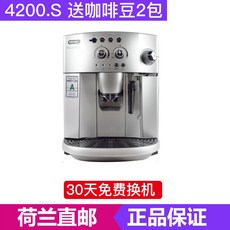 eabc8df343e849b4803572ece98dfe0928c4d45890041ab5d98927703363.jpeg