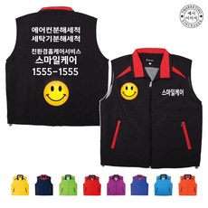 0028d7f0edcad8b44e1a4d7ecc636ffb97a9e076a110cc3536e3d3b7995d.jpg