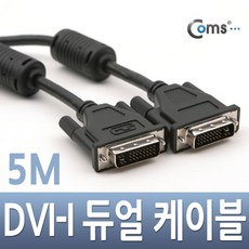 emi-1330