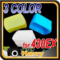 speedlite430exiii-rt