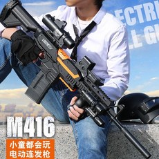 3842bbde9b6d83c340c5bb2f3d0474fe811a6a30272ed60b4dd8e52e411c.jpeg
