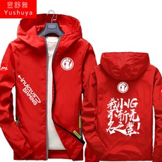 91bb1ed31481dcb53a75a07ee827f430659d403f922651286f2c4a4d99e0.jpg