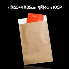 c25ac577274ee245a6751e26de8892727a85e7c014a1119f8ed36aaeffa1.jpg