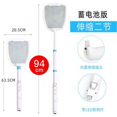 a70fce7833fac0d4210c72ea6125e572399916ab172012a10eaed15f4f2a.jpg