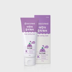 7세치약