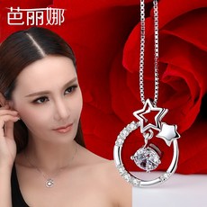 97a70220327d3e56a1e284a82cc90a57f8398284e87e2611fa1a2d4f0799.jpg