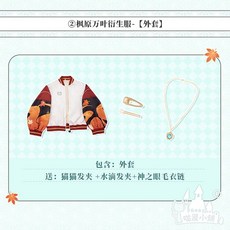 미니특공대티셔츠