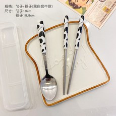 아이리핏텀블러