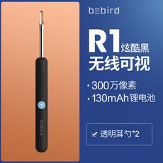 78c60782572c9023bb1ddcdc30e4cfd90993959dc3918be11e607f6128e9.jpg