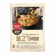 CJ 비비고 볶음밥 4봉 골라담기(소고기/닭갈비/새우/불고기外), (냉동) 쿡반 불고기비빔밥 410g x 4개, 410g