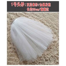 미니웨딩드레스 칼라증명 작은헤드 여신 내추럴스타일 셀럽 사진촬영 소품 복고 웨딩드레스 면사포 여성신부 결혼 짧은타입