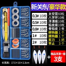 올인원피시