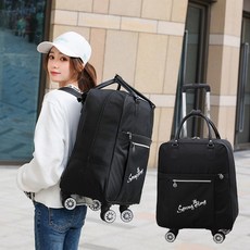 여행용바퀴가방