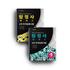 1495b9ac13539a498128350d48cf613da24f0d57190c8093cc0f1e4f8bab.jpg