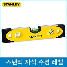 스탠리stanley3인치(75mm)멀티앵글바이스