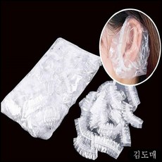 귀염색커버