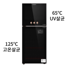 살균식기건조기 대용량 컵소독기 업소용 스테인리스 식기건조기, 2단 고온소독 66L