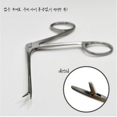 우리아이 이어포셉 세트 소아과 귀지핀셋 이비인후과 귀지집게, (단품)  LED 라이트, 1개