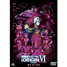 호리미야16한정판