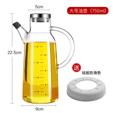 기름탱크받침대